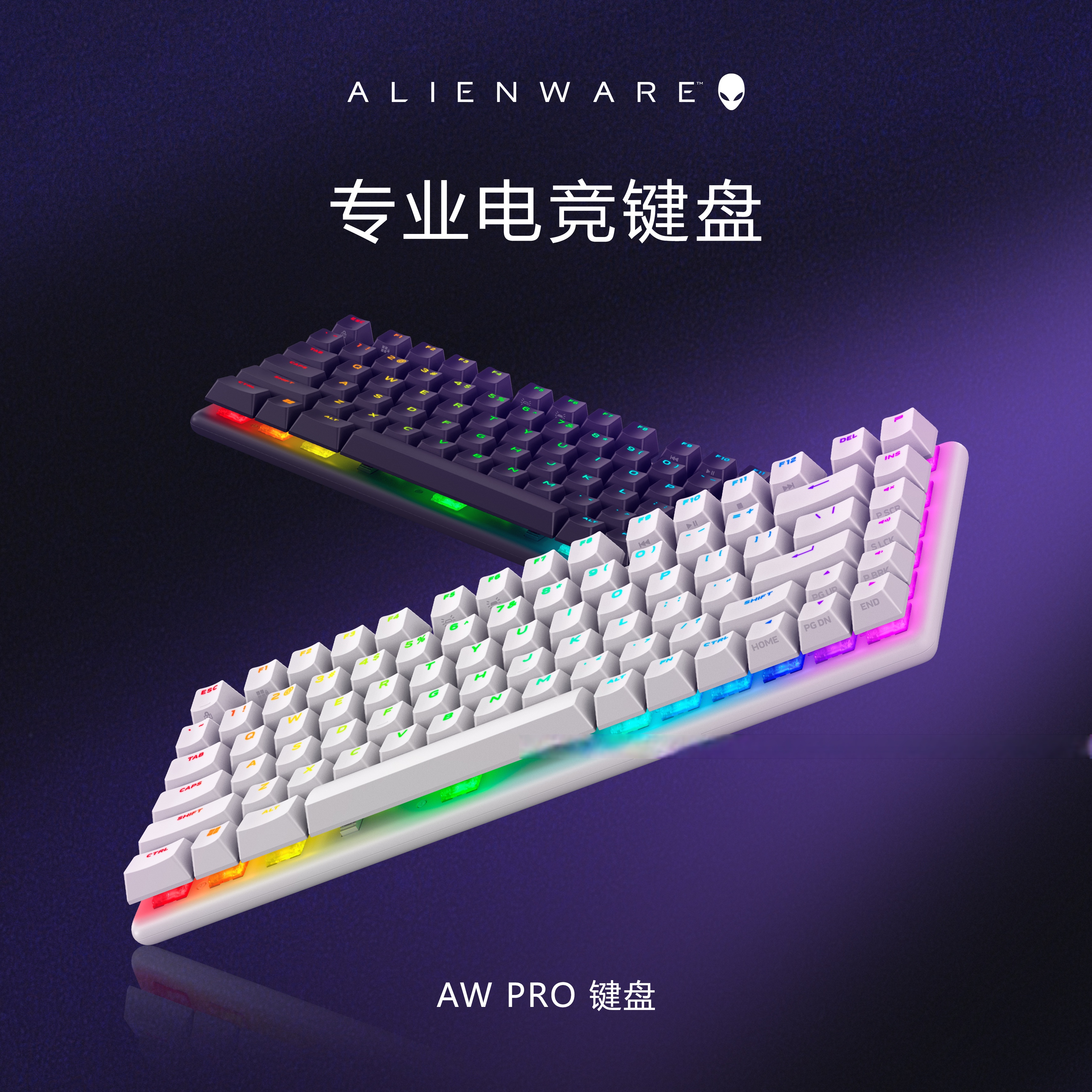 爱游戏app下载-无畏契约现场爆点不断，星火战魂神级操作拯救比赛，选手当场怒吼的简单介绍