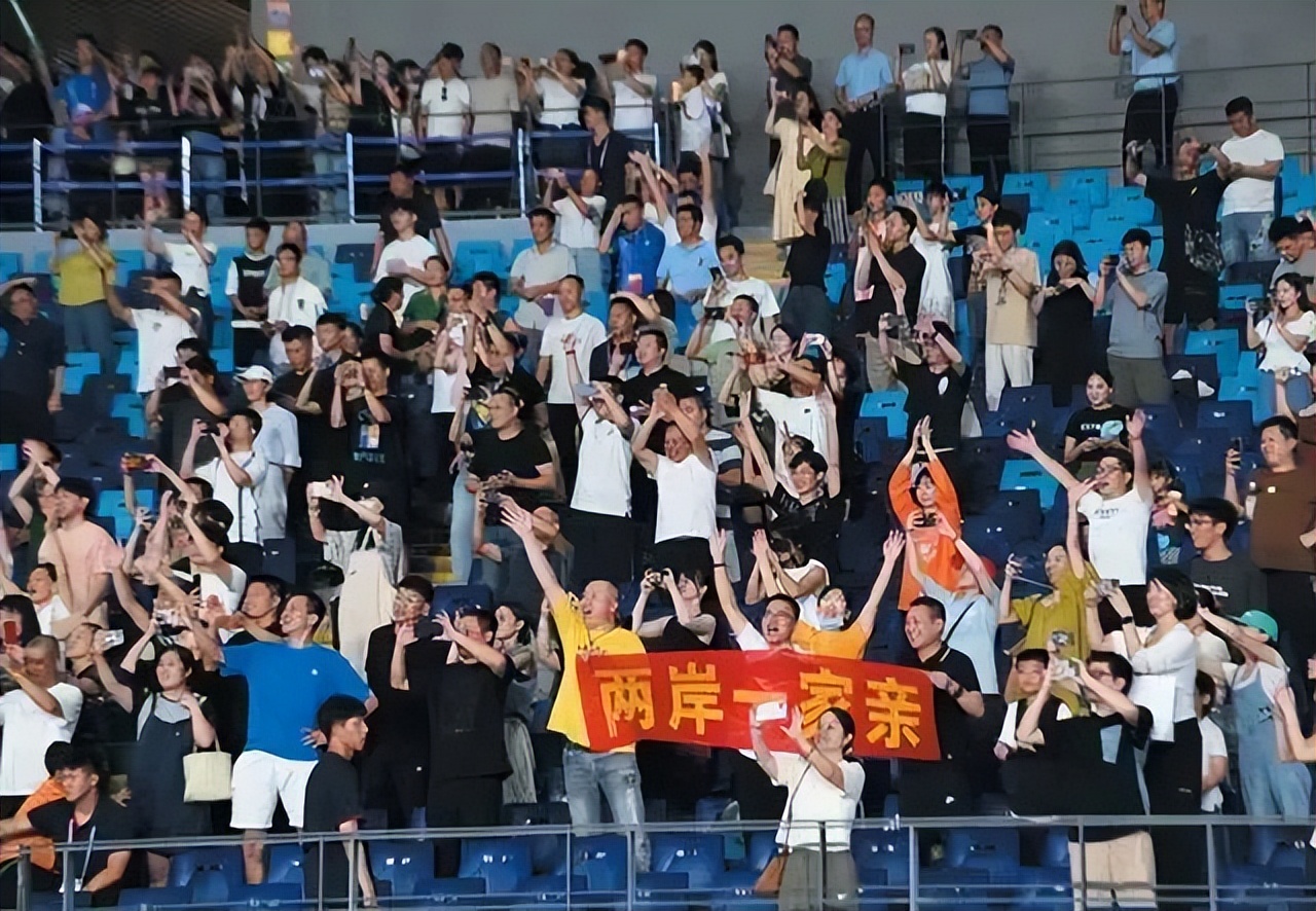 中国台北代表团奋勇争先闯关成功