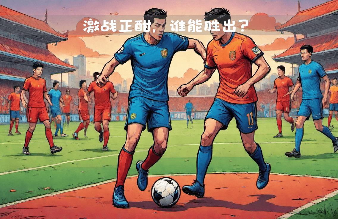 爱游戏官网-重庆队在最新一场激战中脱颖而出
