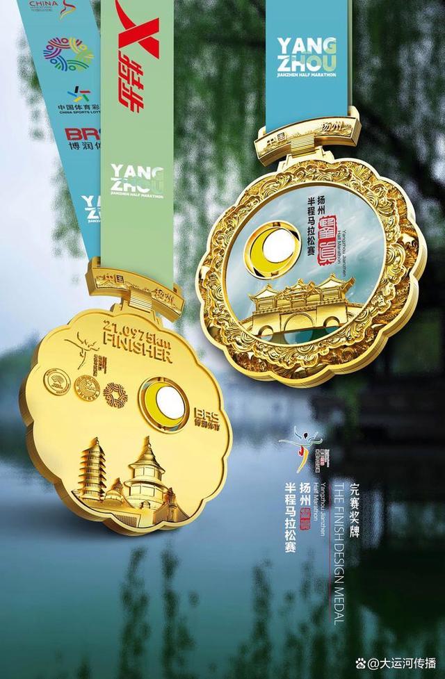 摩洛哥选手在击剑比赛中斩获奖牌