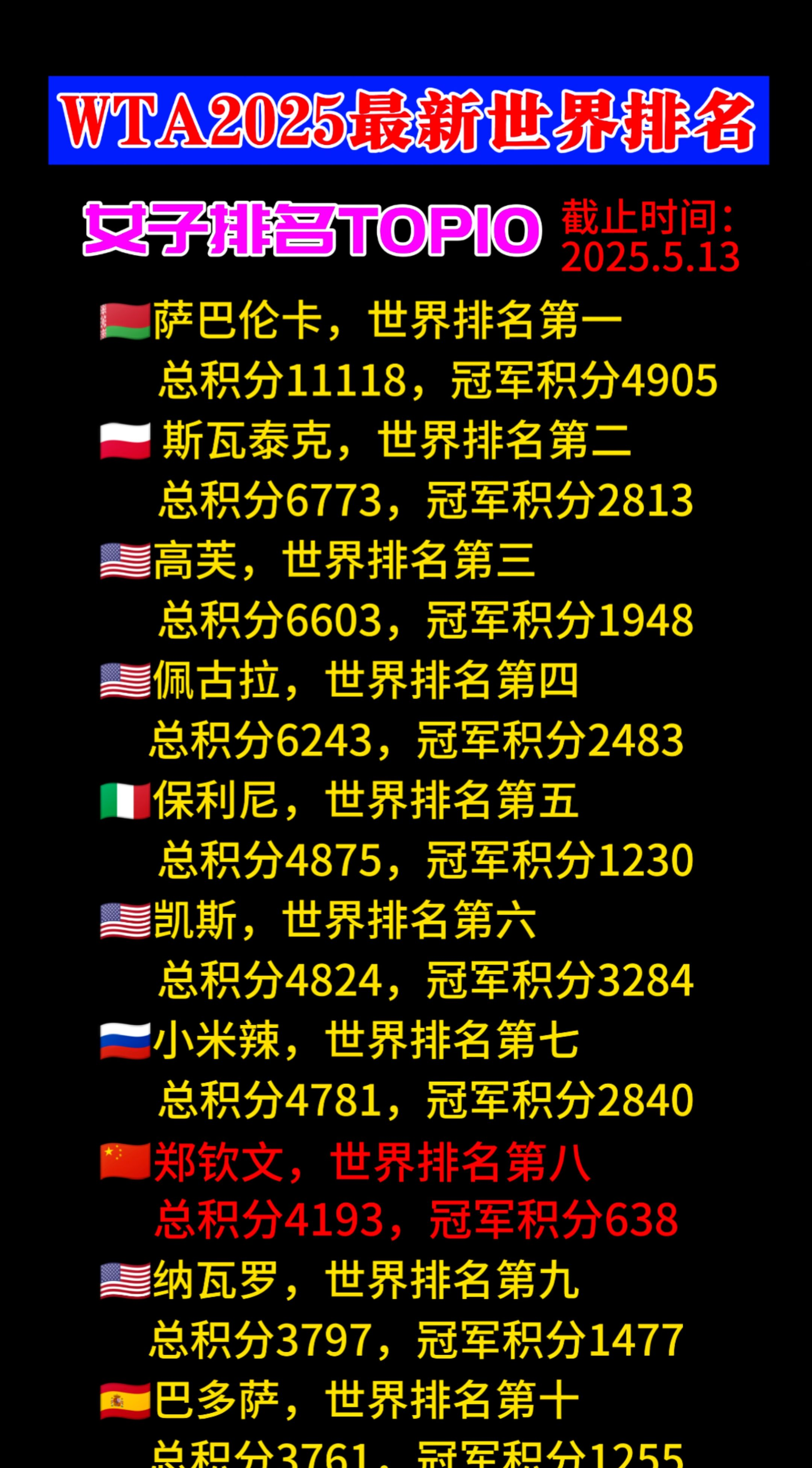 爱游戏网页版登录入口-佛罗伦萨主场战胜维罗纳，稳固积分榜位置的简单介绍