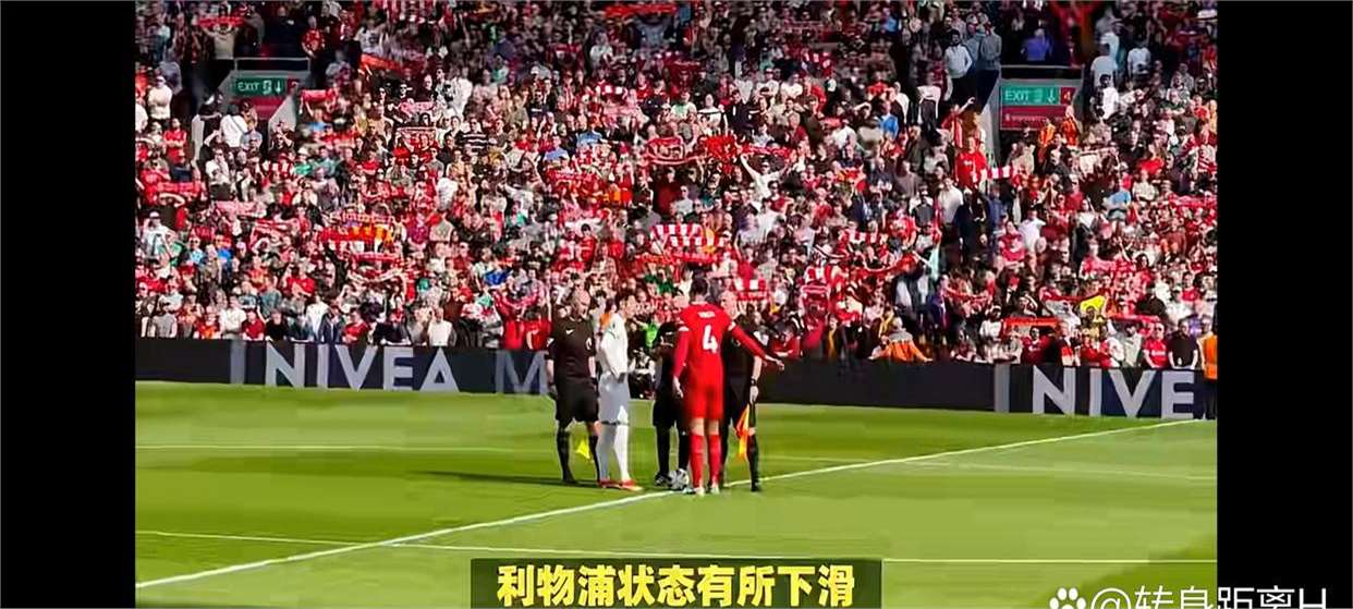 利物浦-惨败于谢联，连续两轮失利的简单介绍