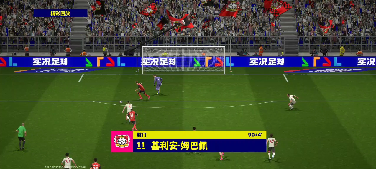 荷兰奇迹!比利时比赛中大逆转 荷兰奇迹!比利时比赛中大逆转