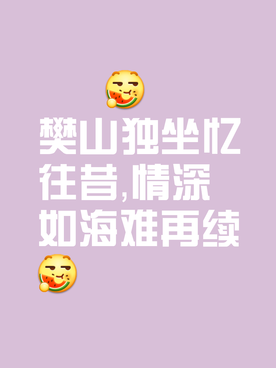 爱游戏体育直播-胜负悬未决，焦灼局面扑朔迷离