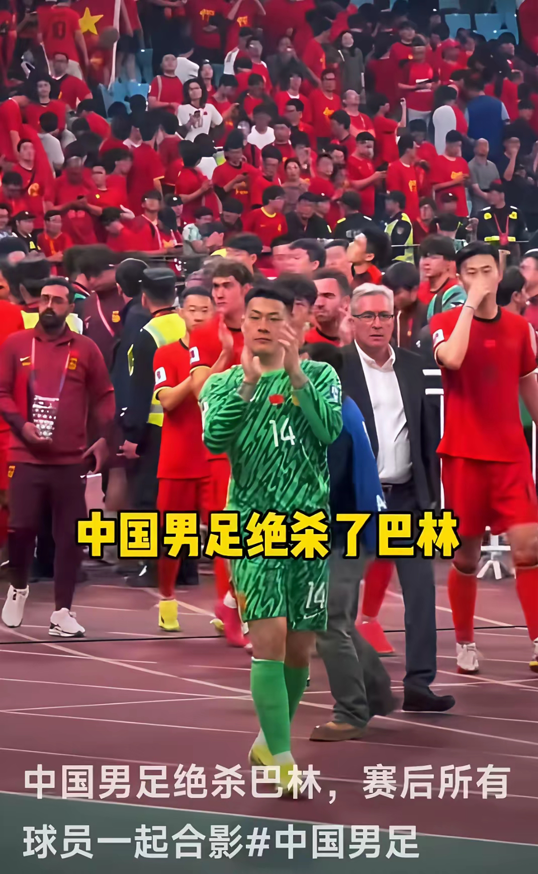 夺冠热门遭遇一线队强劲挑战 夺冠热门遭遇一线队强劲挑战