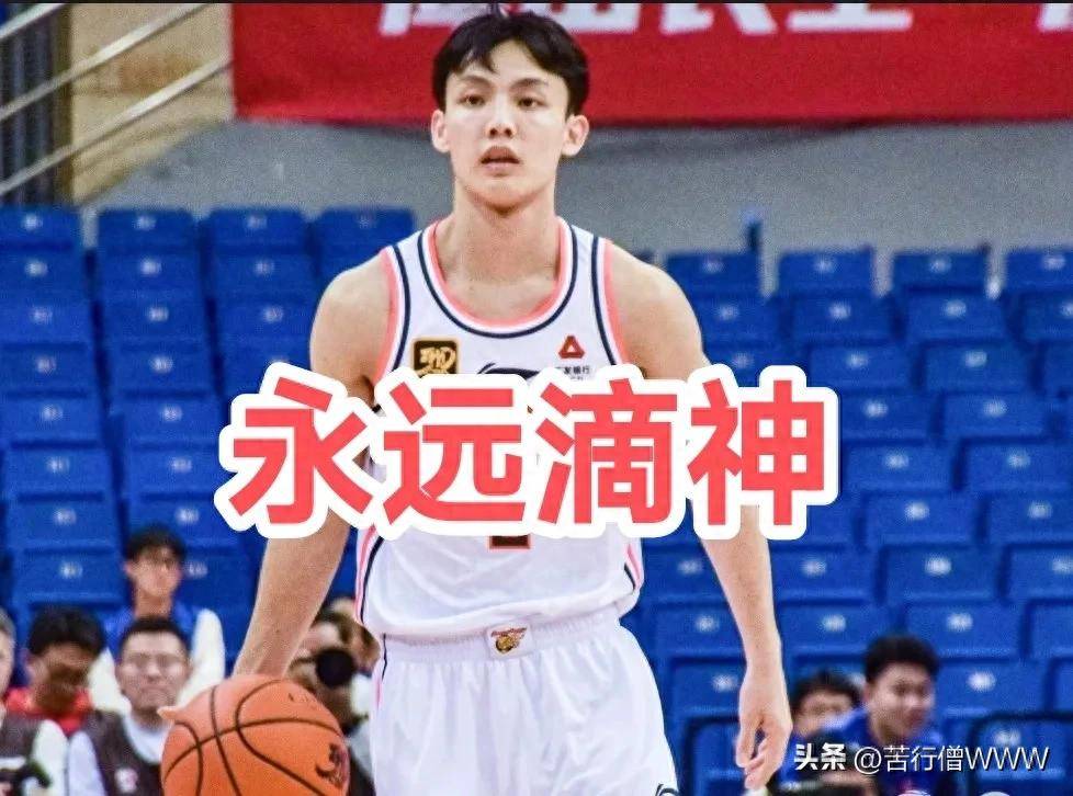 深圳队主场战胜青岛队，实现五连胜